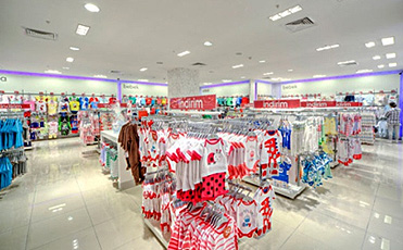 劉潭服裝-Mothercare優(yōu)質(zhì)伙伴