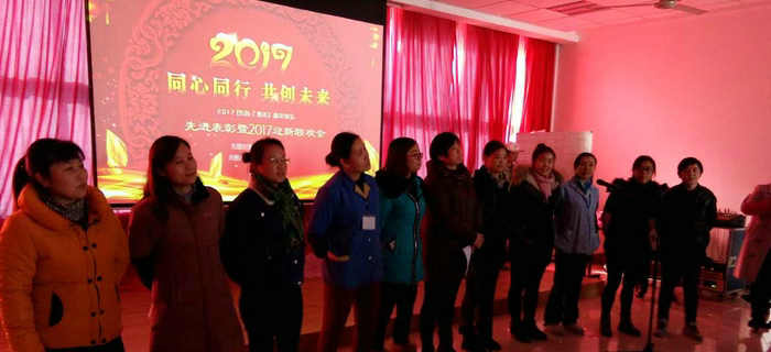號外！號外！劉潭服裝2017年會倒計時，你準備好參加了嗎？