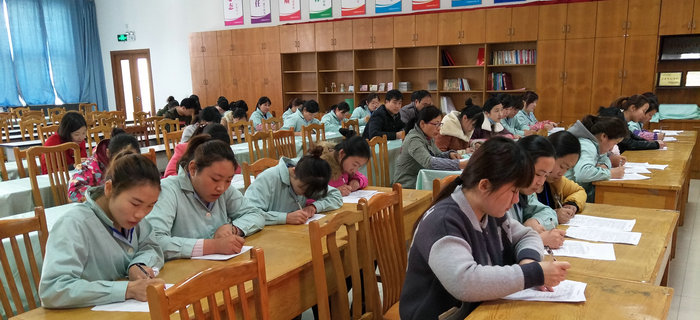 劉潭服裝召開第二次新員工入職培訓會議