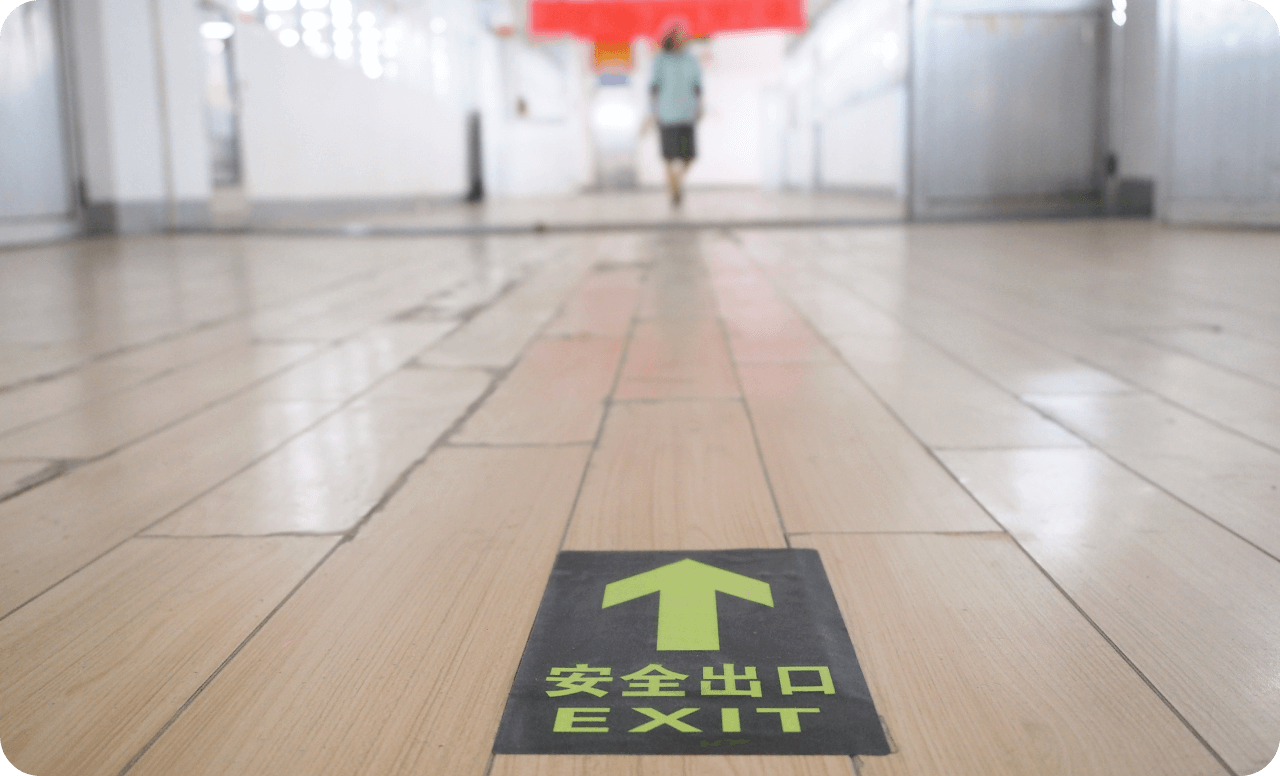 劉潭服裝消防通道