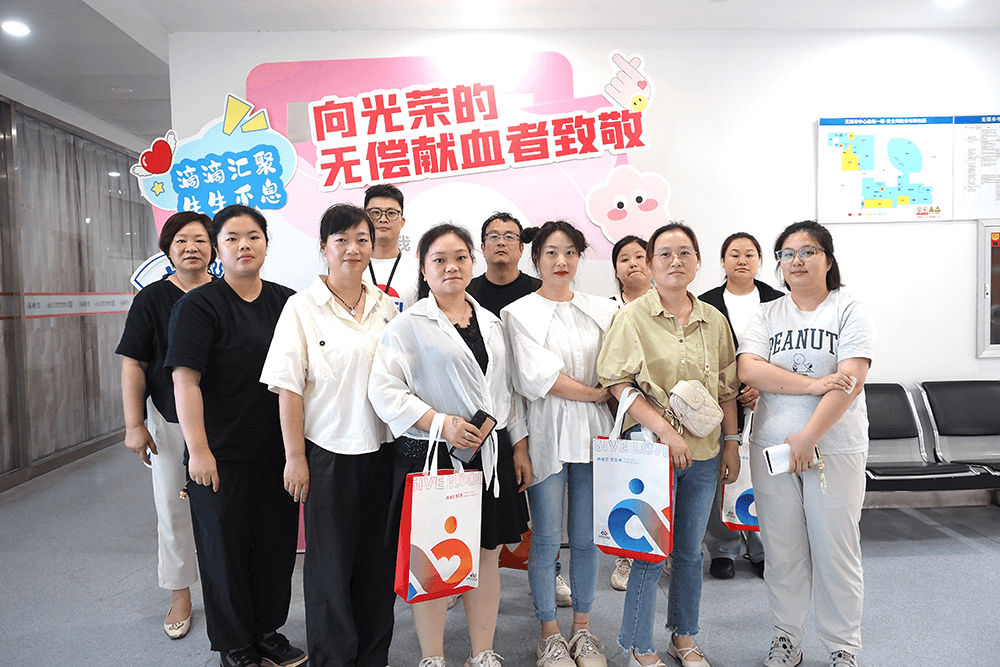 熱血濃情 奉獻擔當——劉潭服裝員工積極參與無償獻血活動