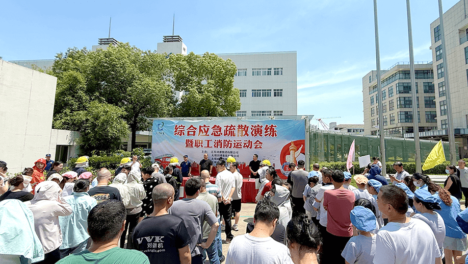 劉潭服裝：以練筑防，共筑安全生產“大安全”格局