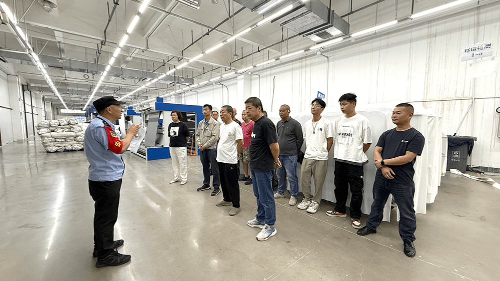 劉潭服裝開展特種設(shè)備專項安全培訓(xùn)：筑牢安全根基